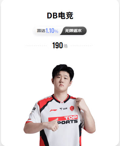 罗马诺：萨维尼奥告知曼城他想离队，热刺一直视他为头号目标
