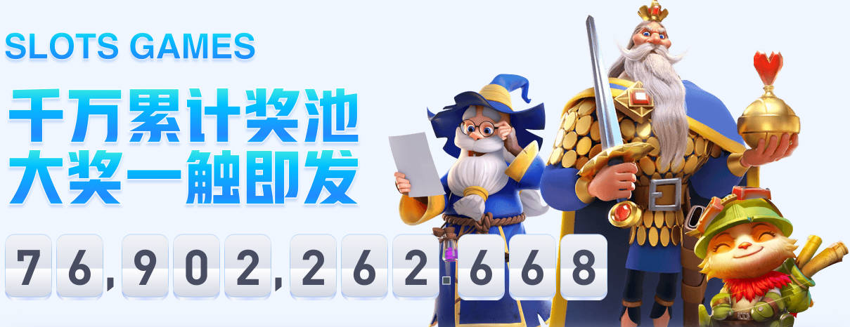 掘金薪资爆雷成最烧钱球队 约老师争冠之路到头了？